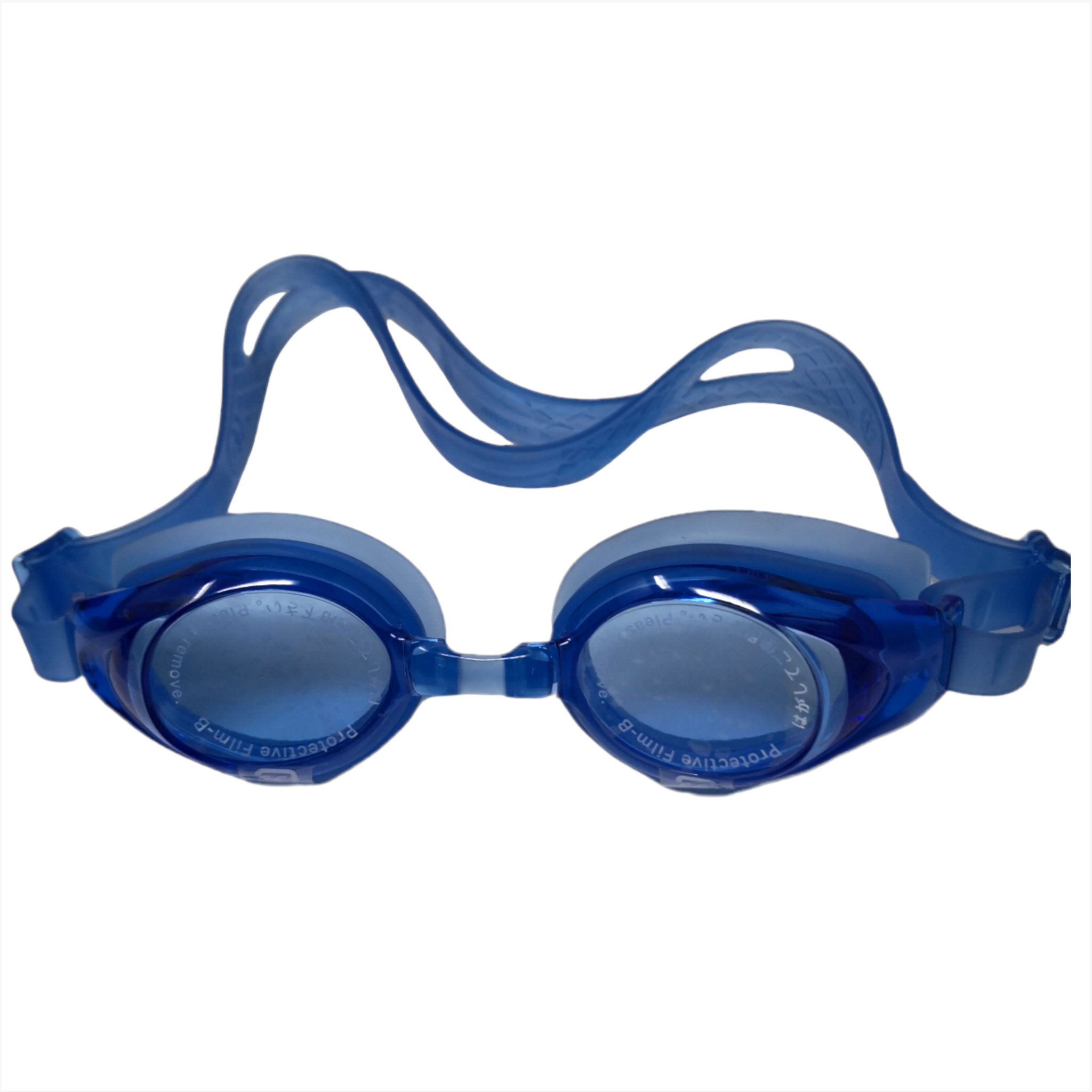 Goggles De Natación Para Niño/a
