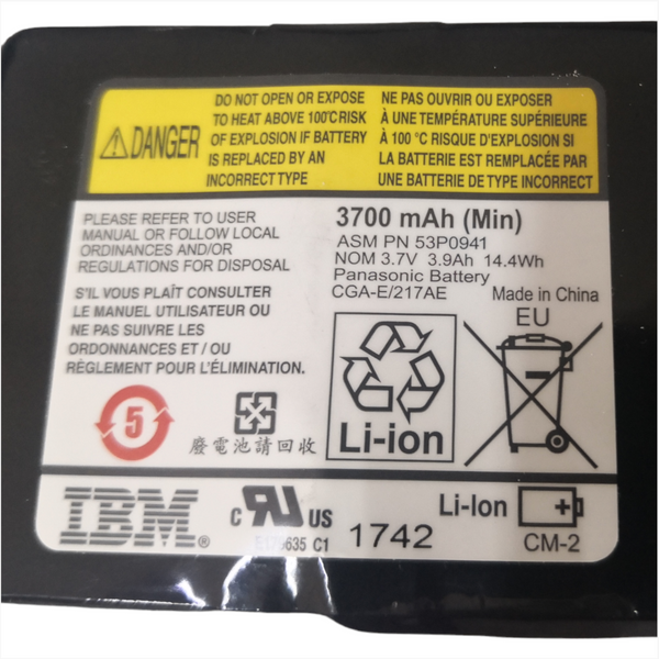 Batería Panasonic IBM 53P0941 3700mAh cache battery pack