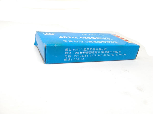 JUEGO DE METALES PARA BIELA GB/T1151-93