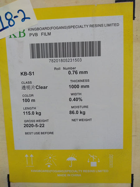 Rollo Película De Seguridad Transparente Para Vidrio Kb-s1 1