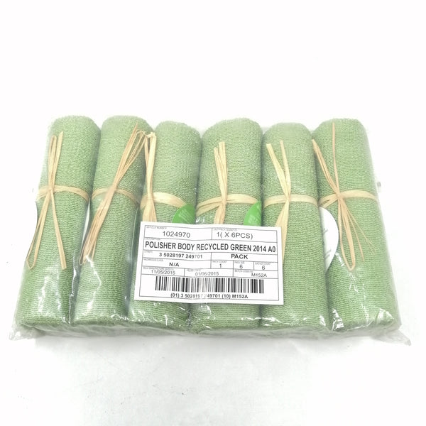 24 Pzas De Toallas Exfoliantes Baño Spa The Body Shop