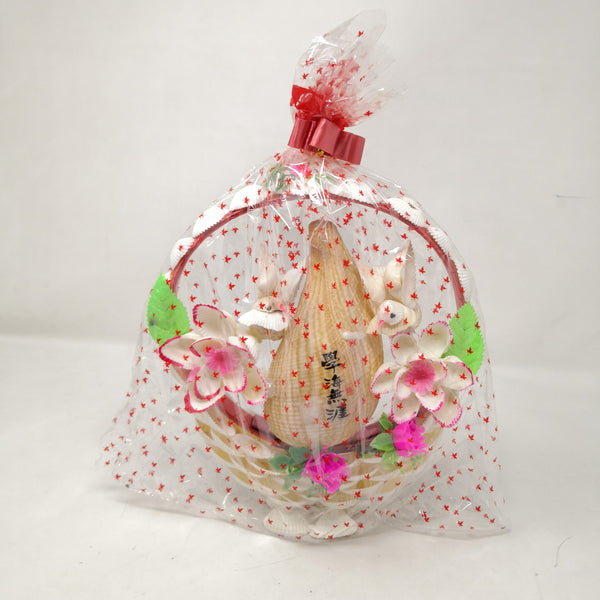 Canasta Cesta Decorativa De Conchas Del Mar Estilo Japones