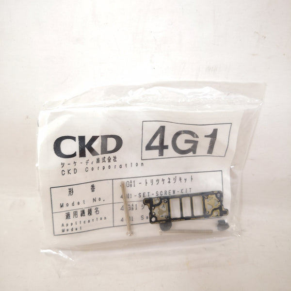 Electroválvula cdk 2 puertos 24v 2GA139-A2N