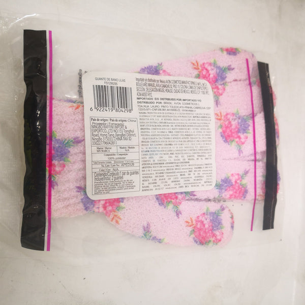 50 Par guantes de baño exfoliantes Avon Flores