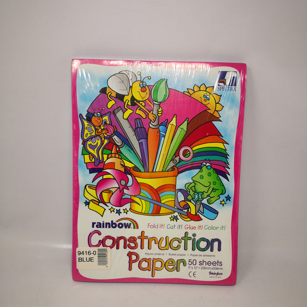 Hoja Carta Papel Cartulina Gruesa Manualidades Sun Works