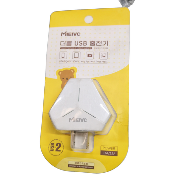 Cargador Adaptador USB 2 Salidas 5V 2.1A triangulo
