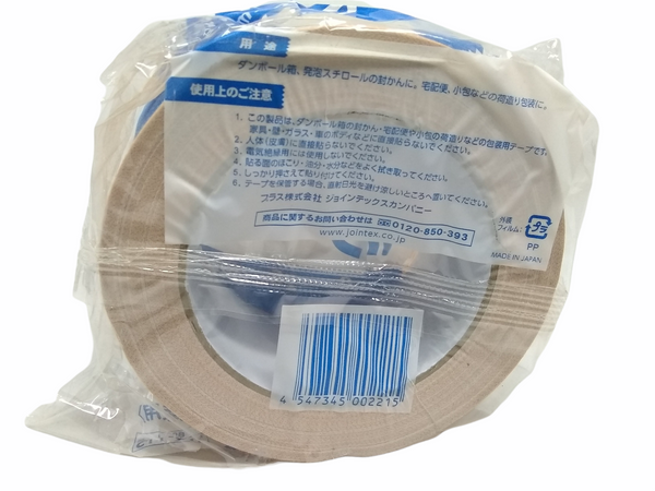 CINTA ADHESIVA DE TELA JOINTEX 50mm x 25m