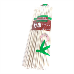 Palillos Brocheta Pincho De Bambu Bolsa 100 Pza