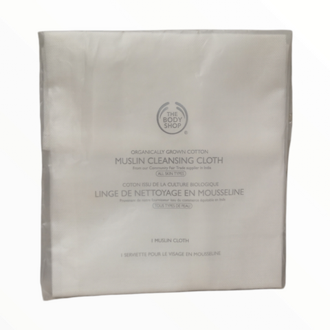 Paño de Muselina 30x30 Accesorios spa baño The Body Shop