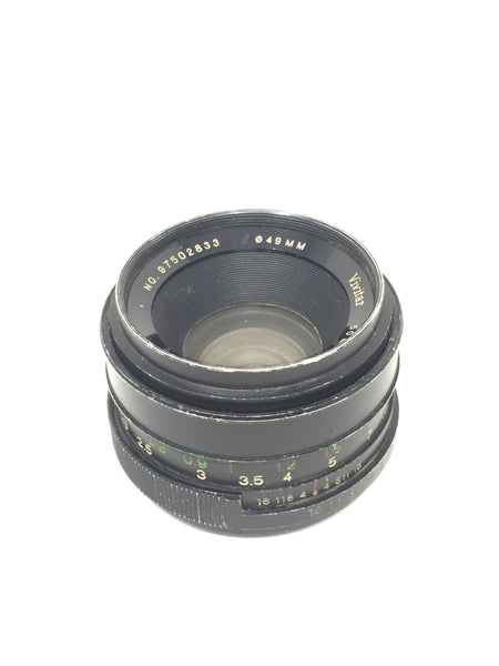Lente De Camara Canon Modelo Efs 18-55 MM F/4-5.6 IS STM